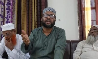 লাফার্জহোলসি