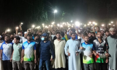 প্রাইম ব্যাংক