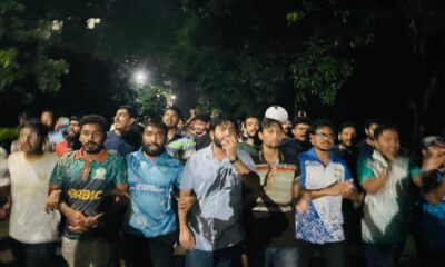 সোশ্যাল ইসলামী