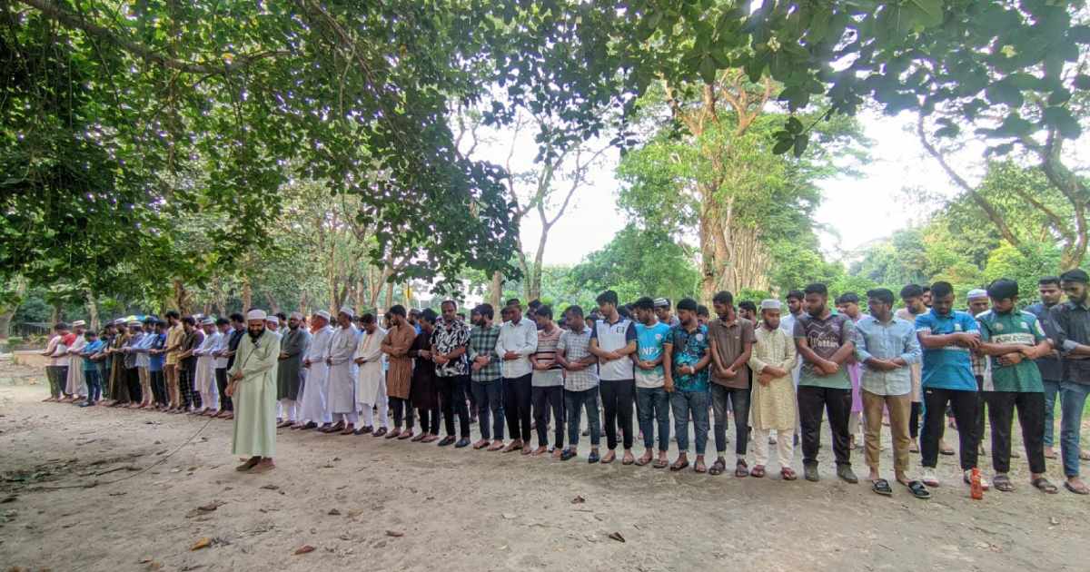 মাইলস্টোন ট্রাজেডির ঘটনায় ইবিতে গায়েবানা জানাজা ইসলামিক