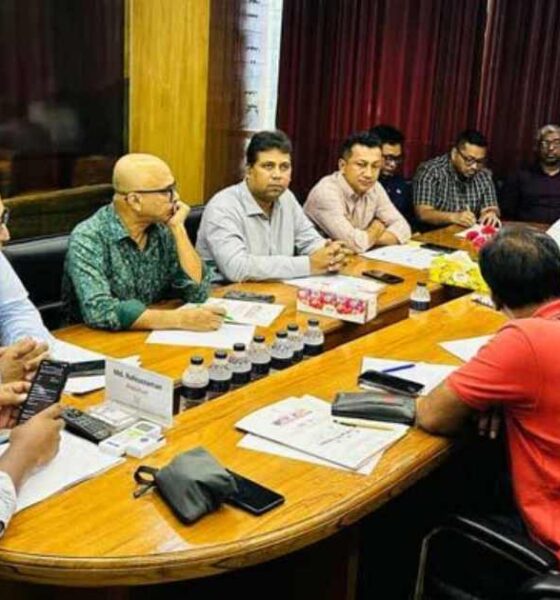 প্রগতি লাইফ