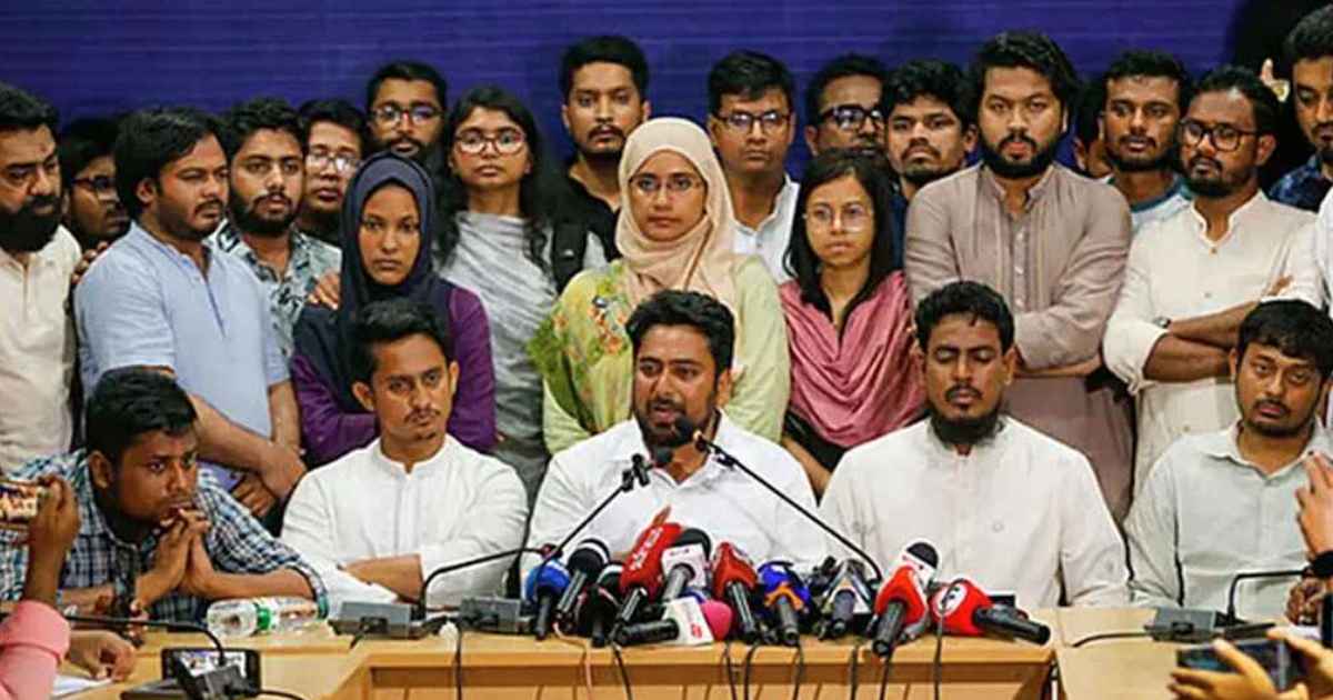 হামলার প্রতিবাদে দেশব্যাপী এনসিপির বিক্ষোভ কর্মসূচি আজ উত্তরা ব্যাংক