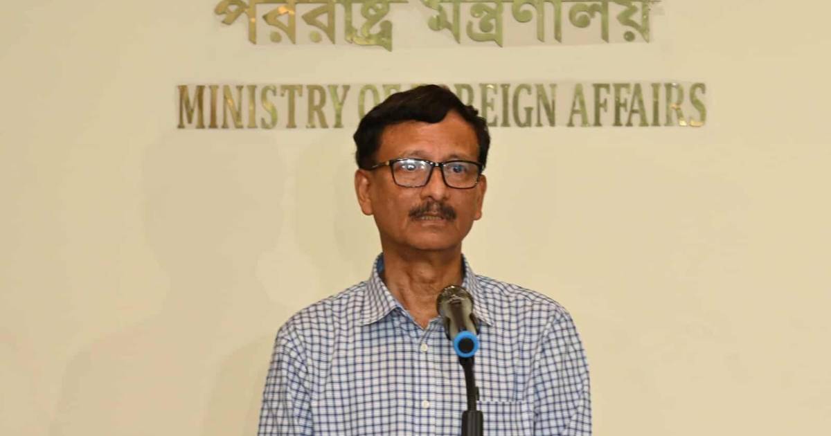ব্যাক অফিস