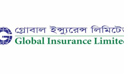 সূচক