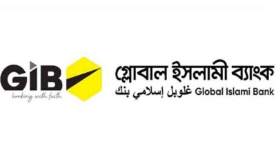 শেয়ারদর