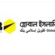 শেয়ারদর