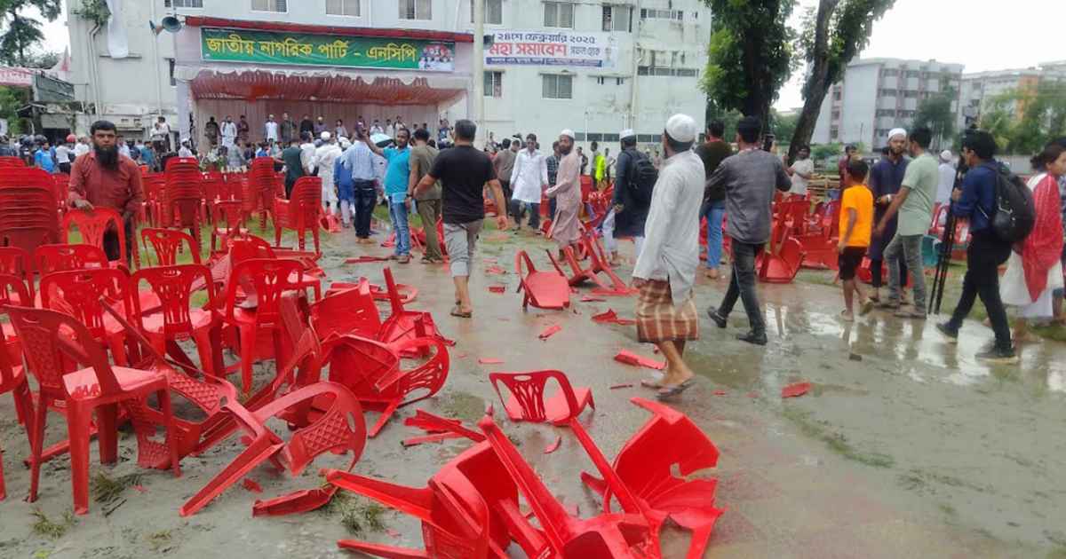 ‘জয় বাংলা’ স্লোগান দিয়ে গোপালগঞ্জে এনসিপির সমাবেশ মঞ্চে হামলা দর বৃদ্ধি