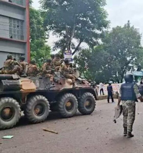 প্রাইম ব্যাংক