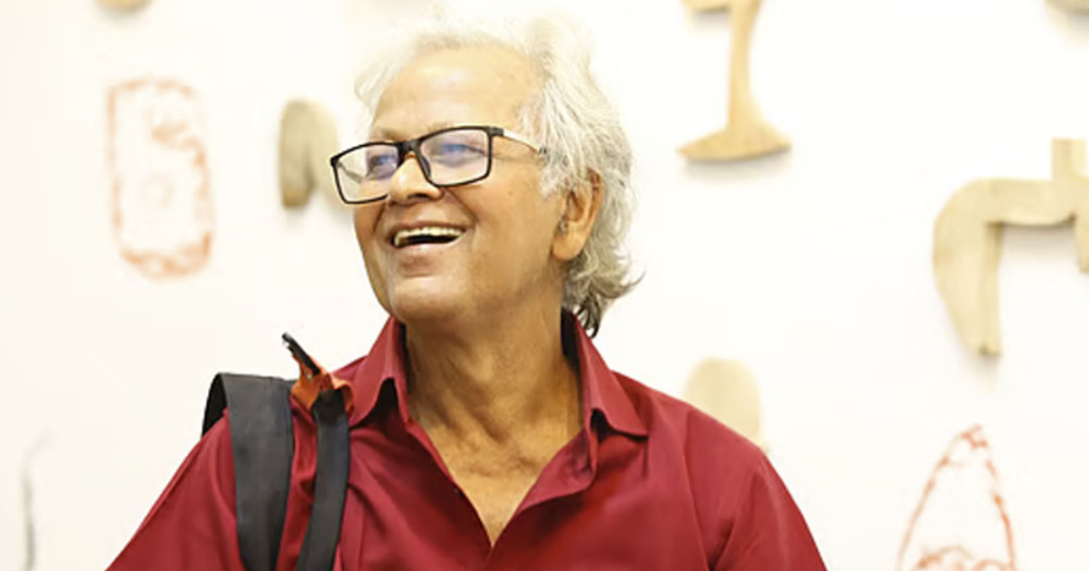 ব্লক