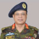 ব্লক
