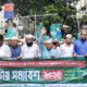 প্রাইম ব্যাংক