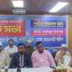 ব্লক