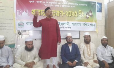 জিকিউ বলপেন