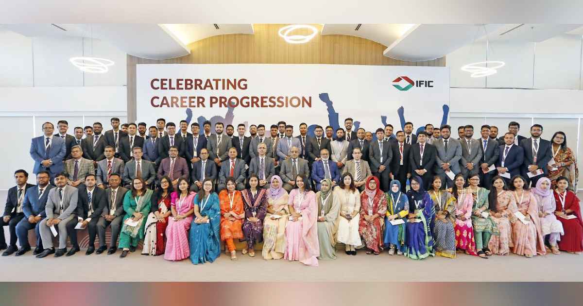 আইএফআইসি ব্যাংকে ২৩৯ কর্মকর্তার পদোন্নতি সাবেক