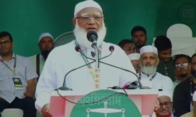 পিই রেশিও