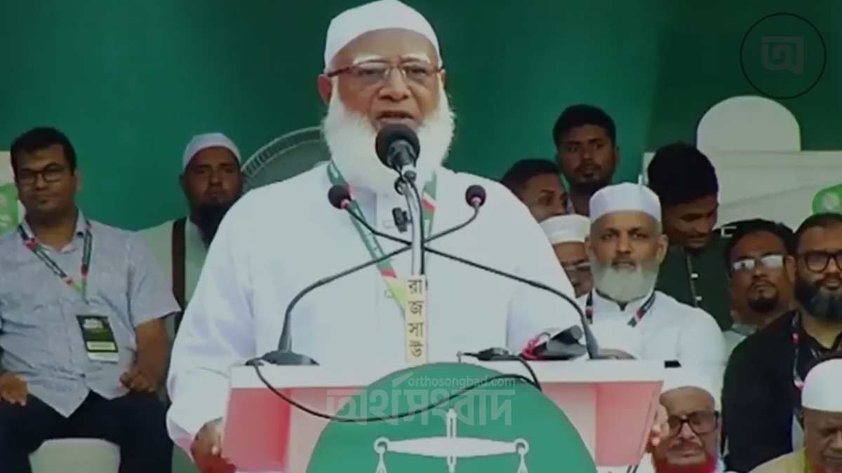 পিই রেশিও
