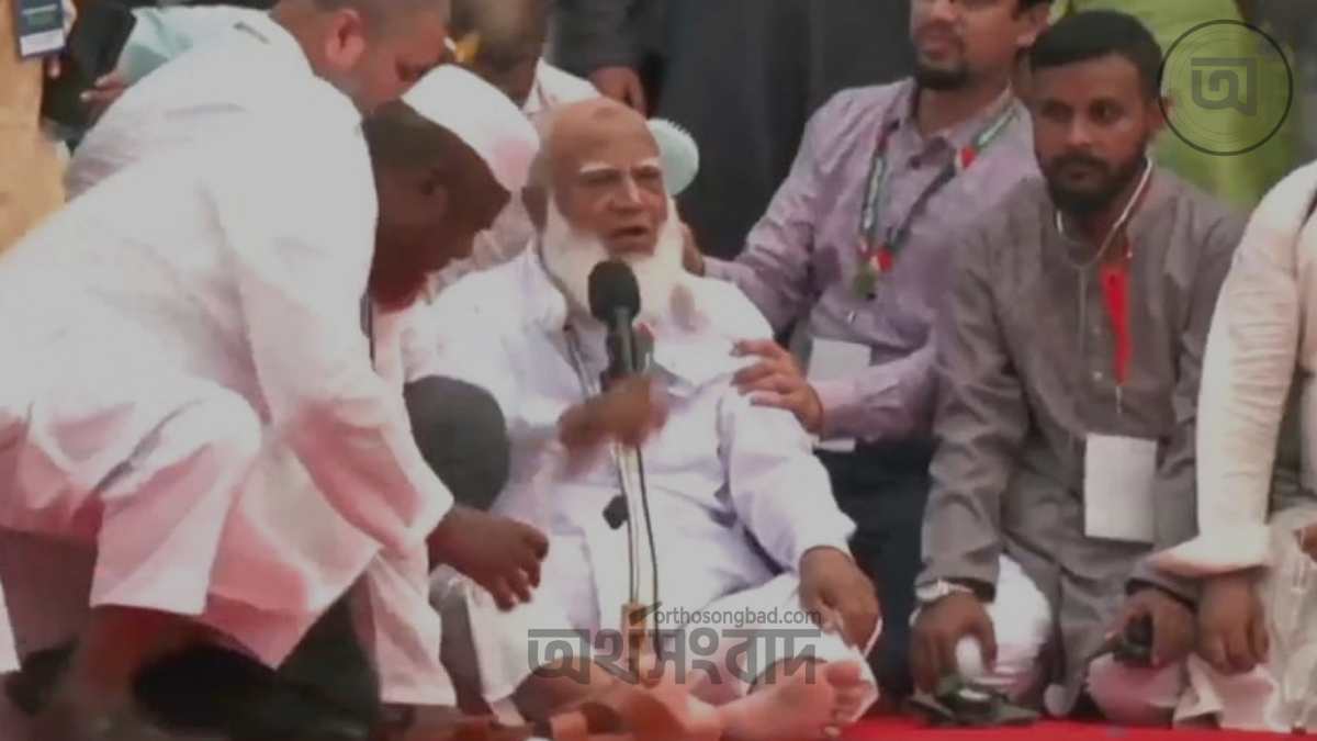 পিই রেশিও