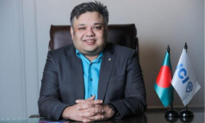 উত্তরা ব্যাংক