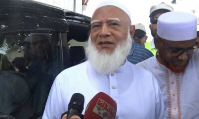 ব্যাক অফিস