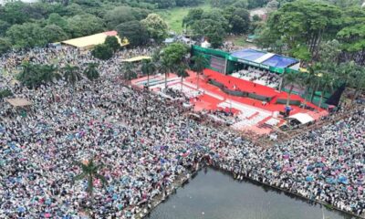 পিই রেশিও