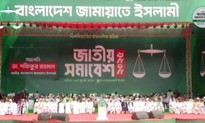 পিই রেশিও