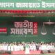 পিই রেশিও