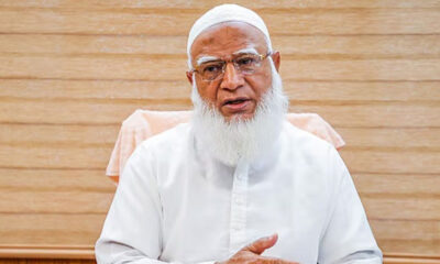 শরীয়াহভিত্তিক