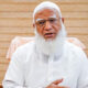 শরীয়াহভিত্তিক