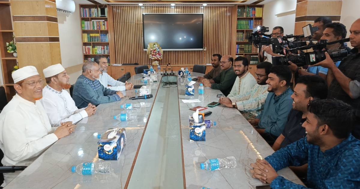 জাতীয় সংকট মোকাবেলায় একসঙ্গে কাজ করবে জামায়াত-গণঅধিকার পরিষদ ড্যাফোডিল কম্পিউটার্স