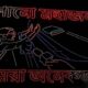 লাফার্জহোলসিম
