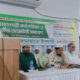 ব্লক