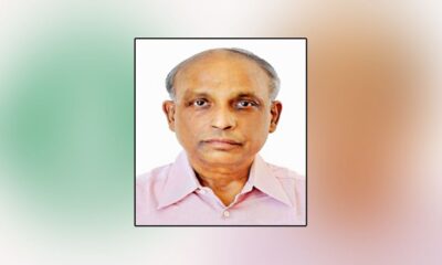 রবি