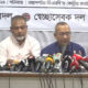 ইয়াকিন