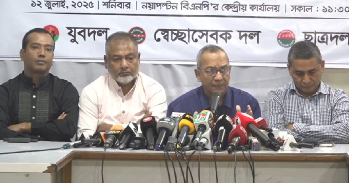 সরকারের একটি অংশ স্থিতিশীলতা বিনষ্টের অপচেষ্টা চালাচ্ছে: যুবদল সভাপতি ইয়াকিন