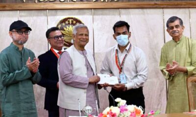 ডিএসই