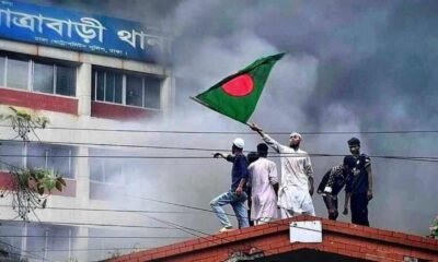শেয়ারদর