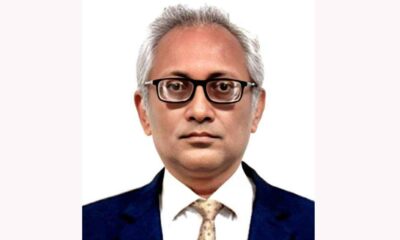 তাকাফুল