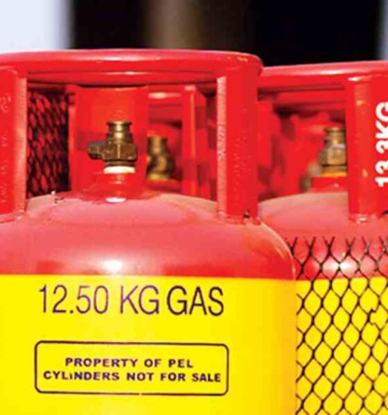 জিপিএইচ ইস্পাত