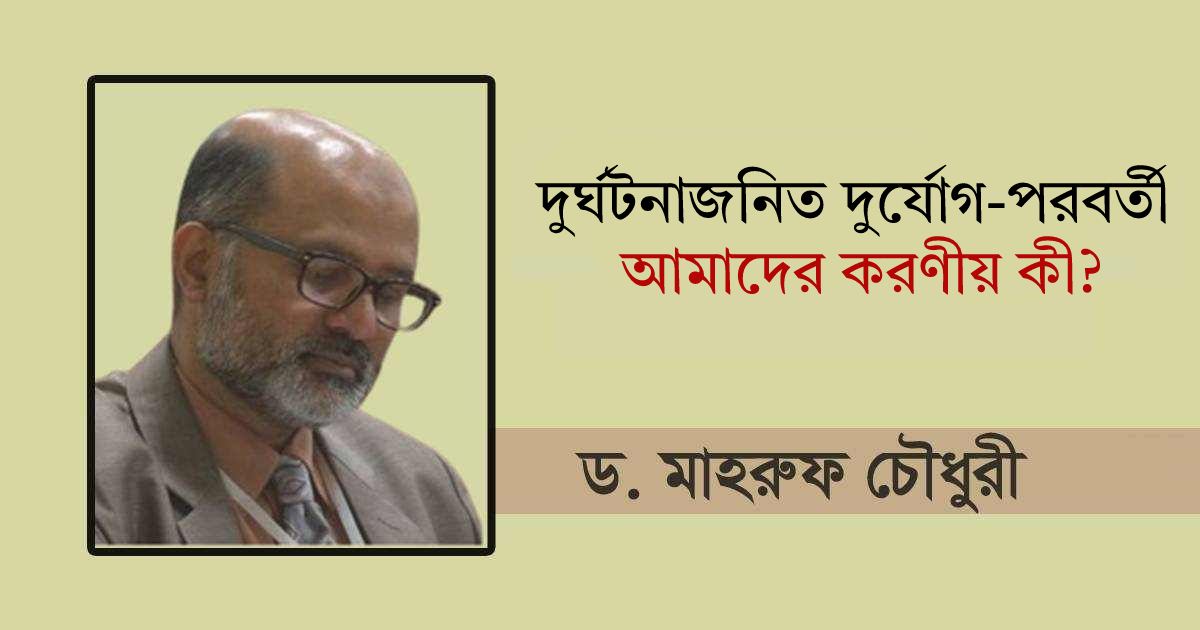 ডিএসই