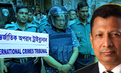 ইয়াকিন