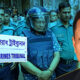 ইয়াকিন