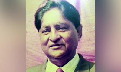 প্রাইম ব্যাংক