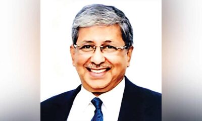 ইসলামী ইন্স্যুরেন্স