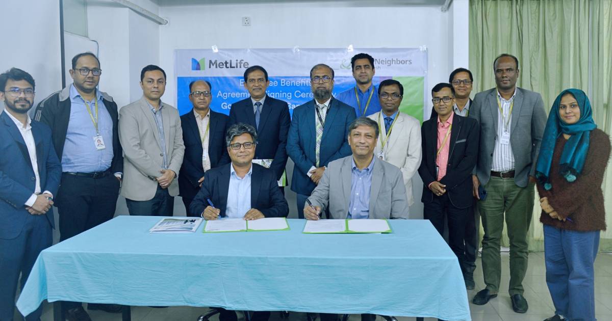মেটলাইফের বীমা সেবার আওতায় গুড নেইবারস বাংলাদেশ ব্লক