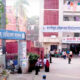 গ্লোবাল