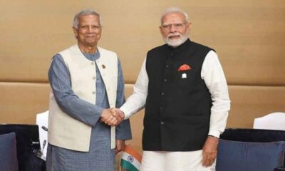 ব্লক