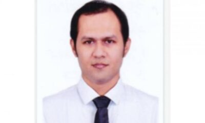এজিএম