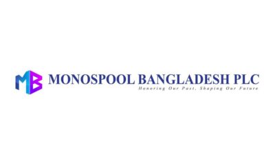 মনোস্পুল