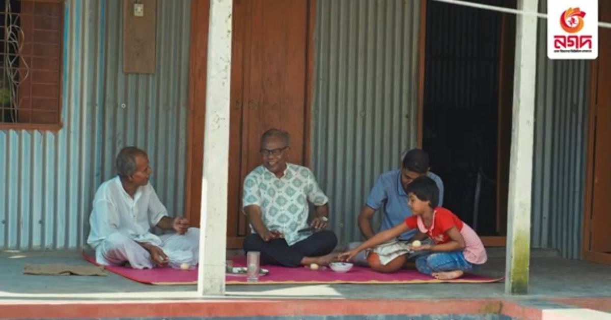ব্লক