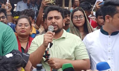 ব্যাক অফিস